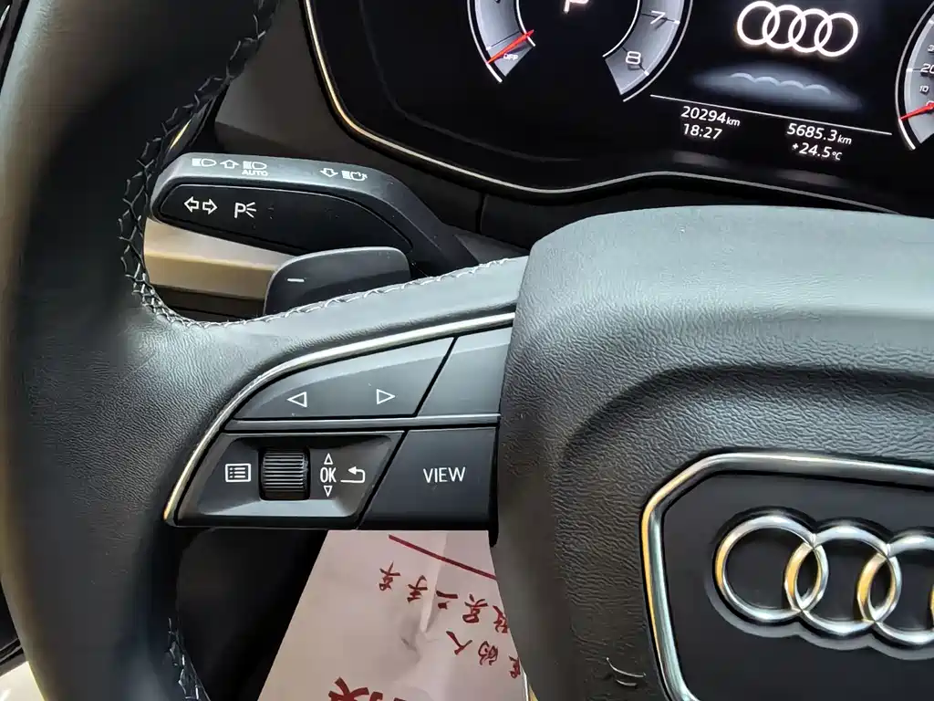 Audi Q5 L 40 TFSI Fashion Dynamic