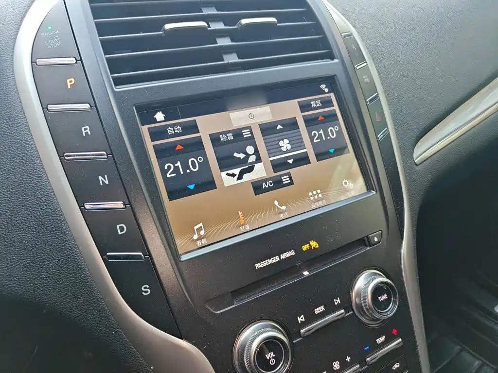 Lincoln MKC 2.0 T 2 WD Premium CN-VI