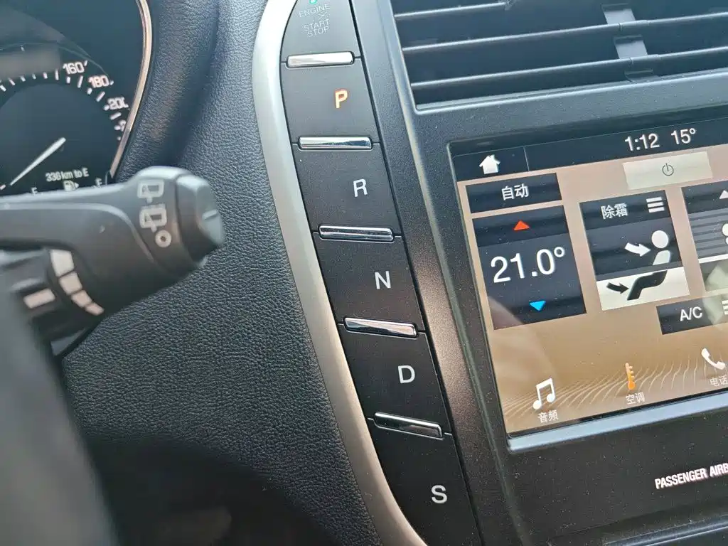 Lincoln MKC 2.0 T 2 WD Premium CN-VI