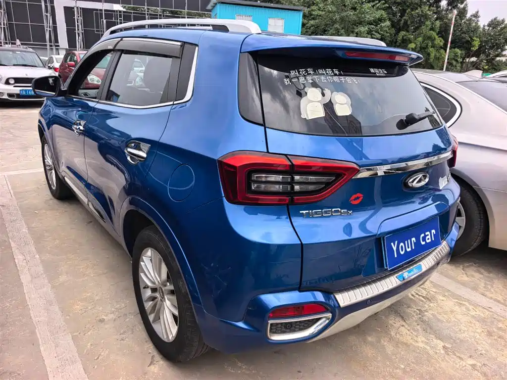Tiggo 5 x 瑞虎5 x 2017款 1.5 T 手动时尚型