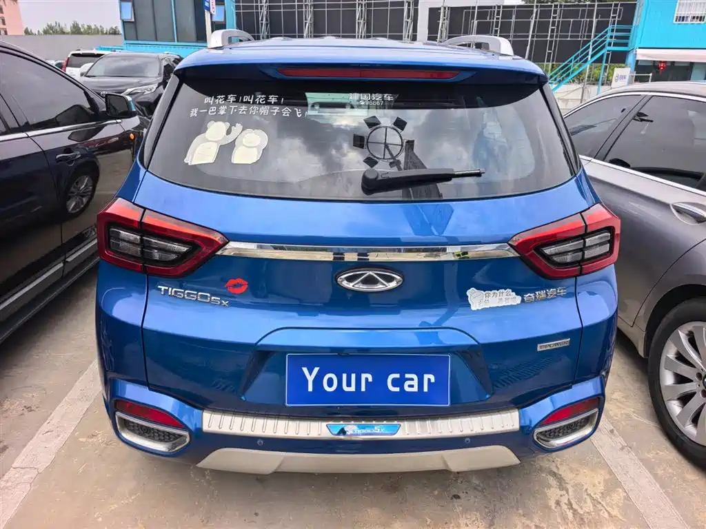 Tiggo 5 x 瑞虎5 x 2017款 1.5 T 手动时尚型