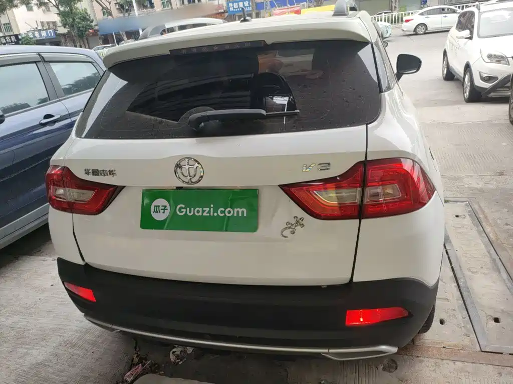 Brilliance V3 1.5 L Manual Intelligent
