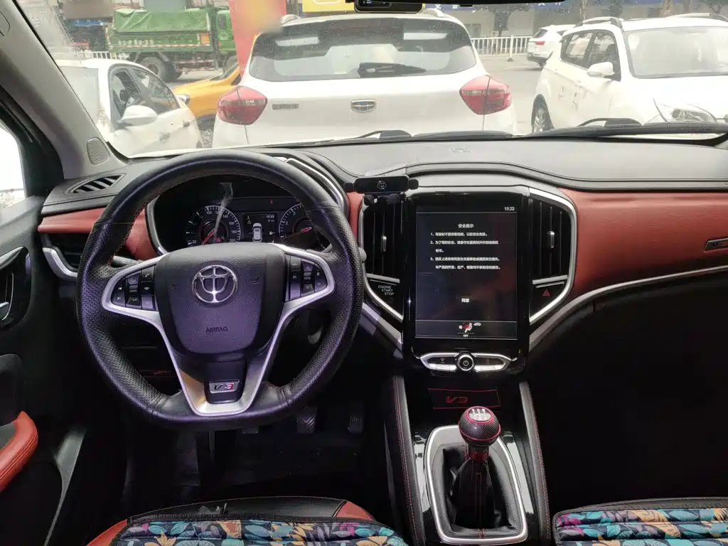 Brilliance V3 1.5 L Manual Intelligent