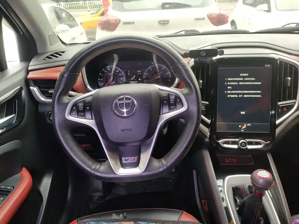 Brilliance V3 1.5 L Manual Intelligent