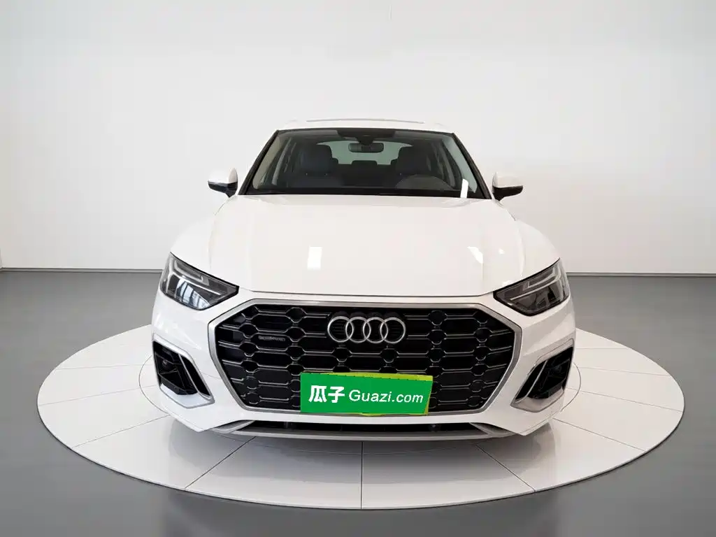 Audi Q5 L 40 T Luxury Dynamic