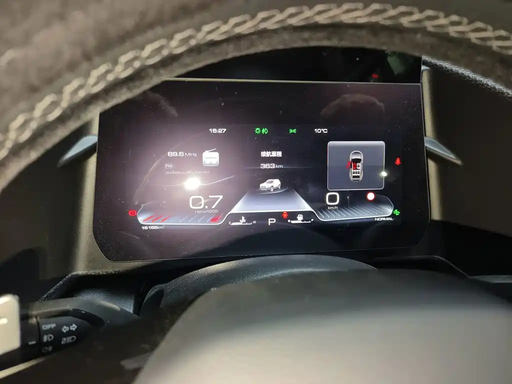 Haval Dargo 1.5 T DCT Collie