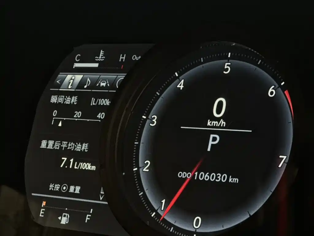Lexus IS 300 F SPORT