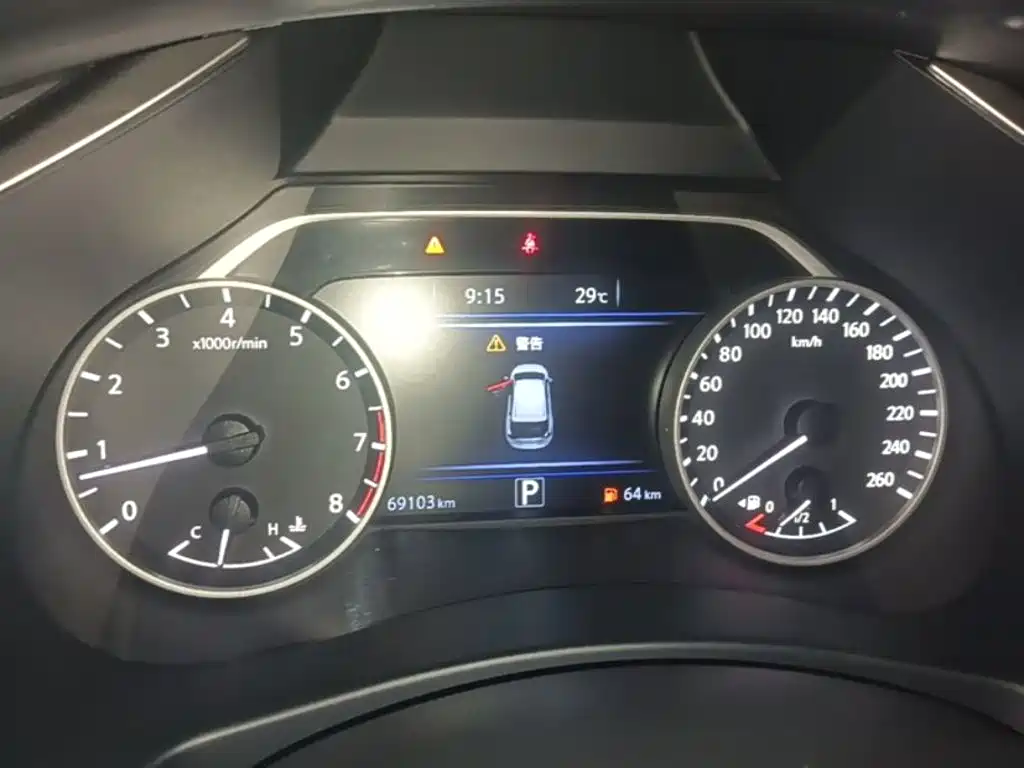 Murano 2.5 L XL 2 WD Connected Luxury