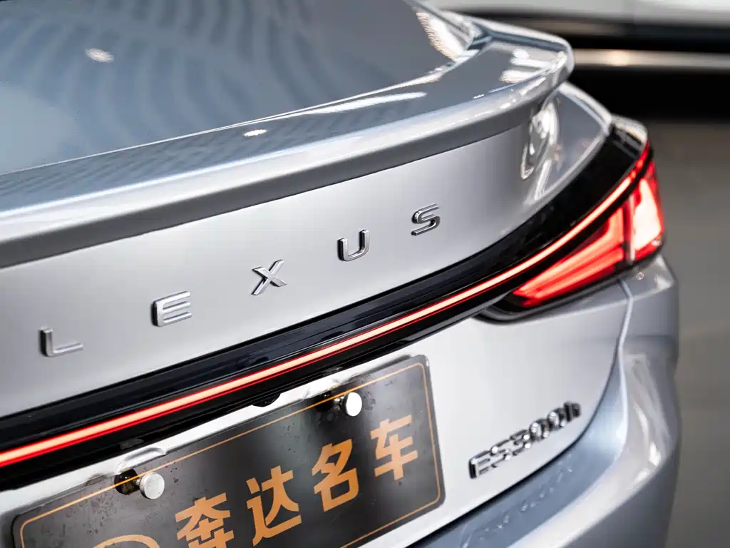 Lexus ES 300 h Executive
