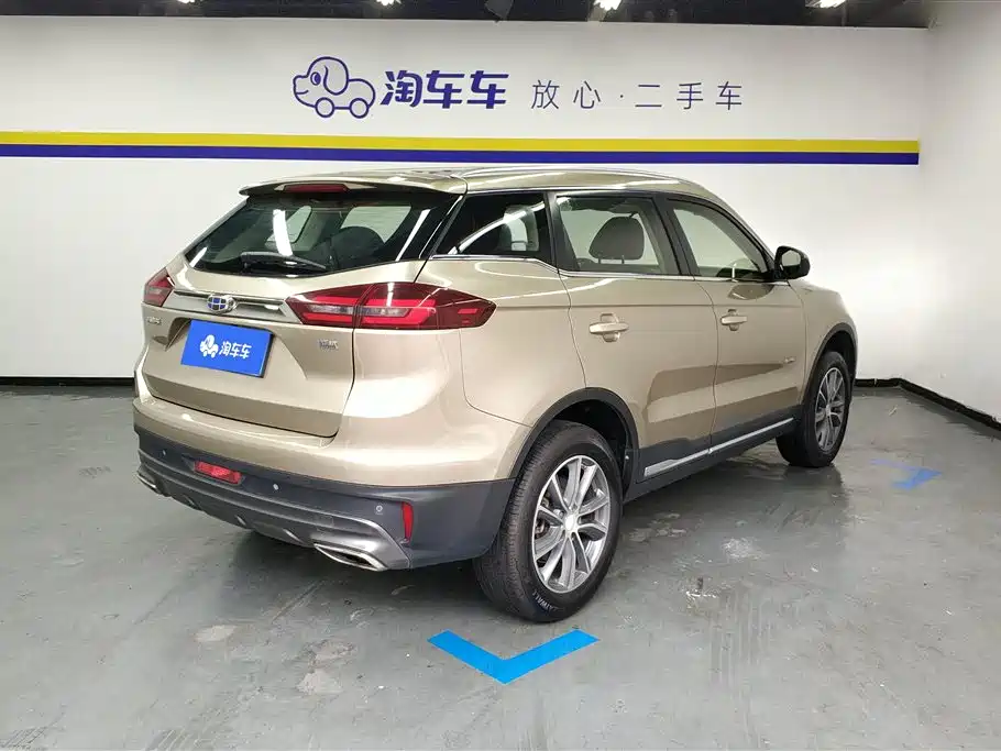 Boyue 1.8 TD Auto 2 WD Connected 4 G Connected