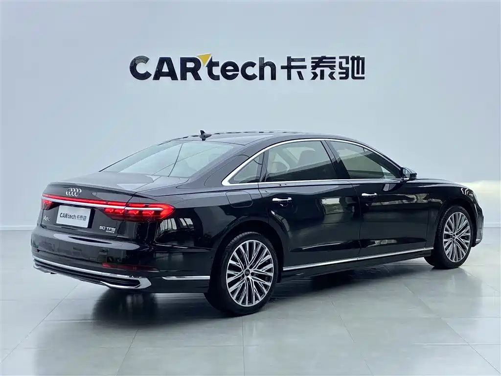 Audi A8 A8 L 50 TFSI quattro Select