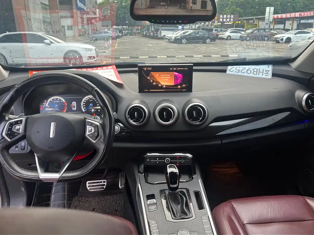 WEY VV7 2.0 T Super Luxury
