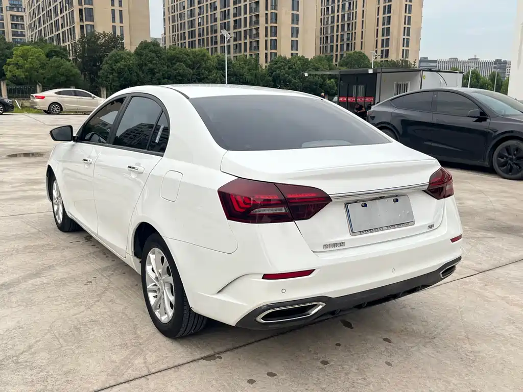Emgrand UP 1.5 L CVT Upward