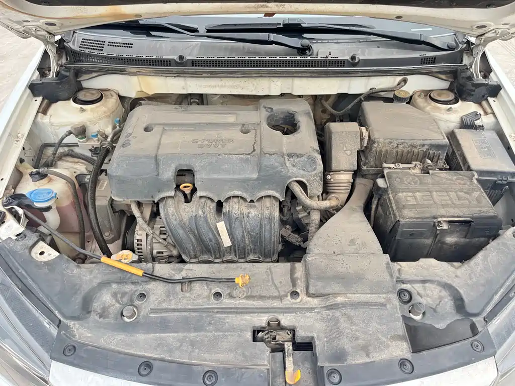 Emgrand UP 1.5 L CVT Upward