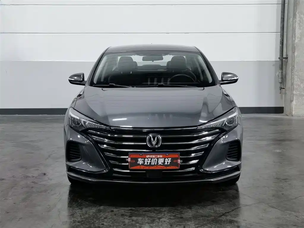 Eado PLUS 1.6 L GDI CVT Elite