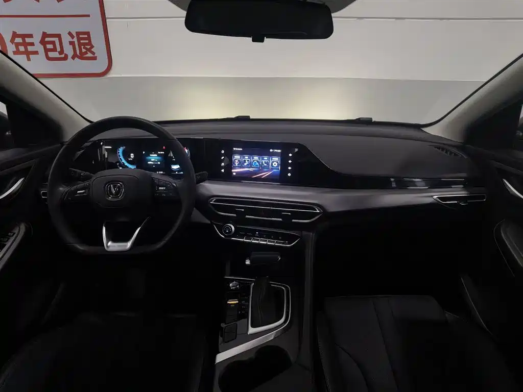 Eado PLUS 1.6 L GDI CVT Elite