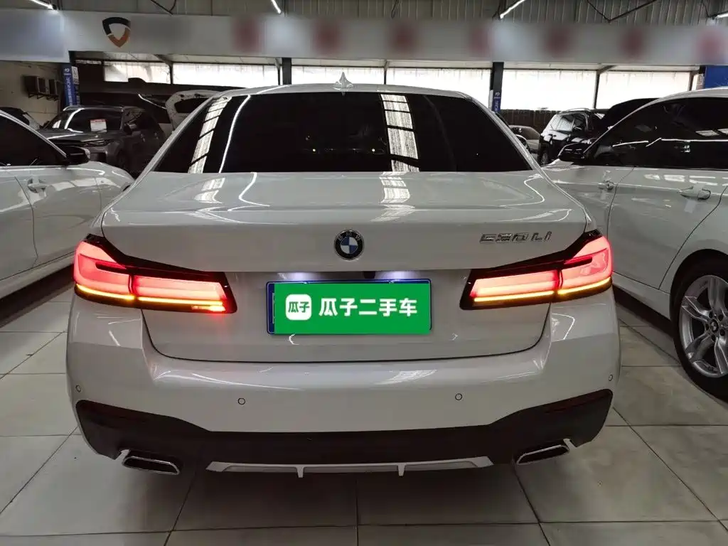 BMW 5 Series 530 Li Leading M Sport Package