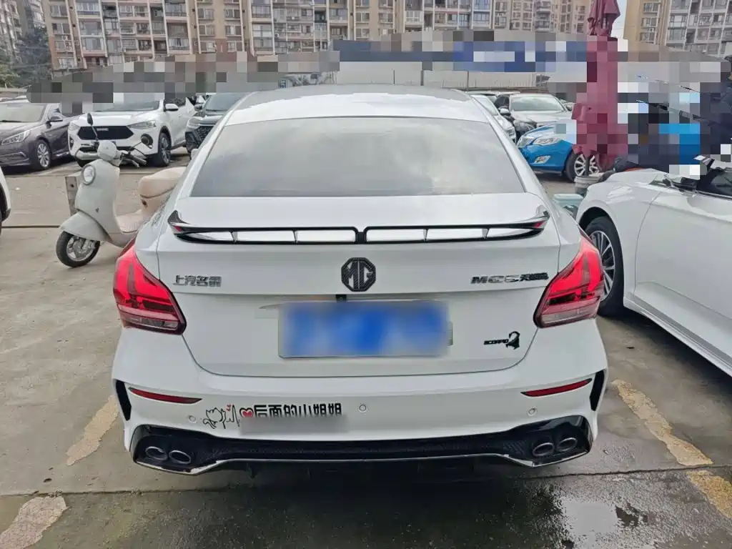 MG5 Scorpio 1.5 T Trophy Sport Grand Enjoyment