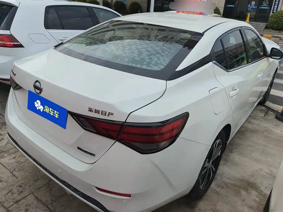 Sylphy 1.6 L XL CVT Joy