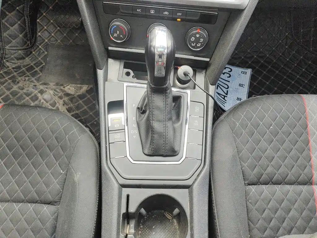 Lamando 230 TSI DSG Style