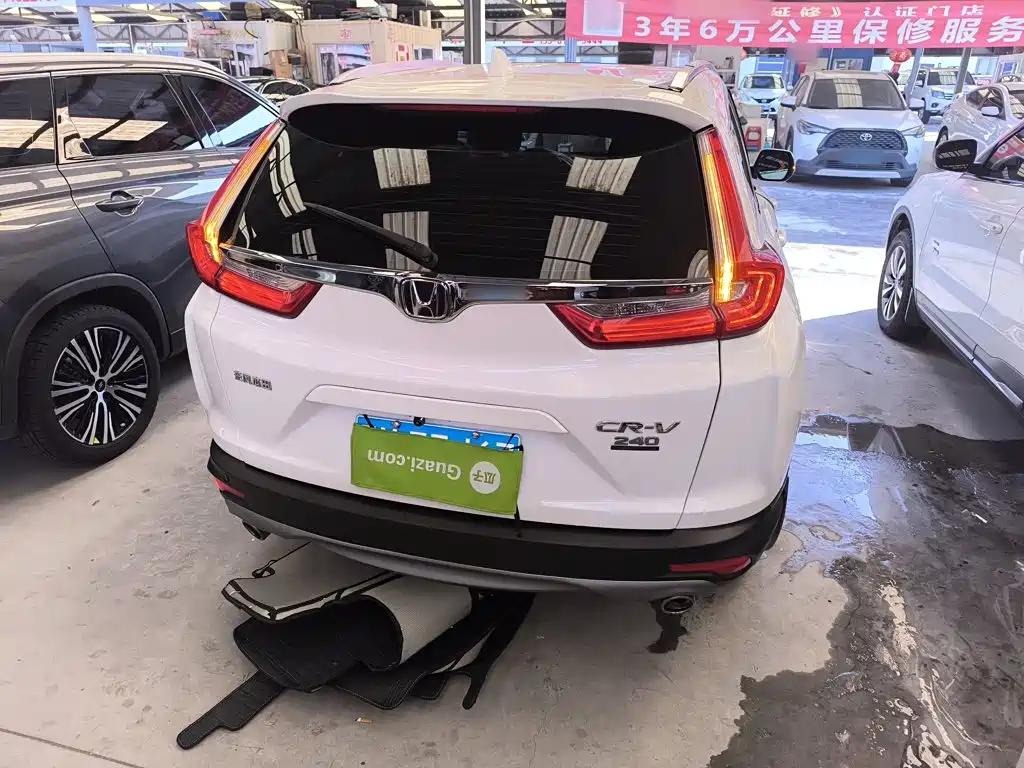 Honda CR-V 240 TURBO CVT 2 WD Comfort CN-V