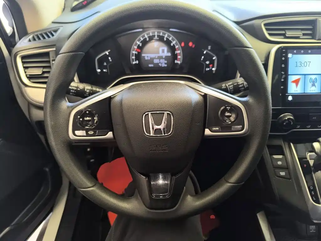 Honda CR-V 240 TURBO CVT 2 WD Comfort CN-V