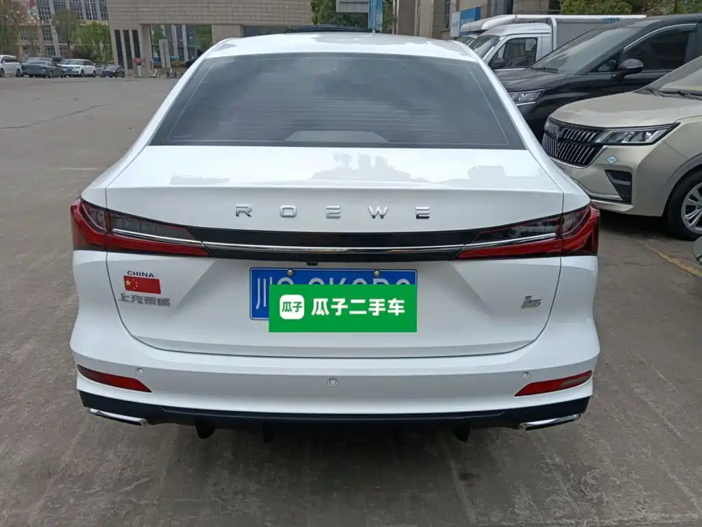 Roewe i5 1.5 L CVT Luxury