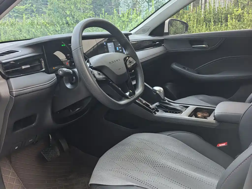 Roewe i5 荣威i5 2026款 1.5 L CVT行政版