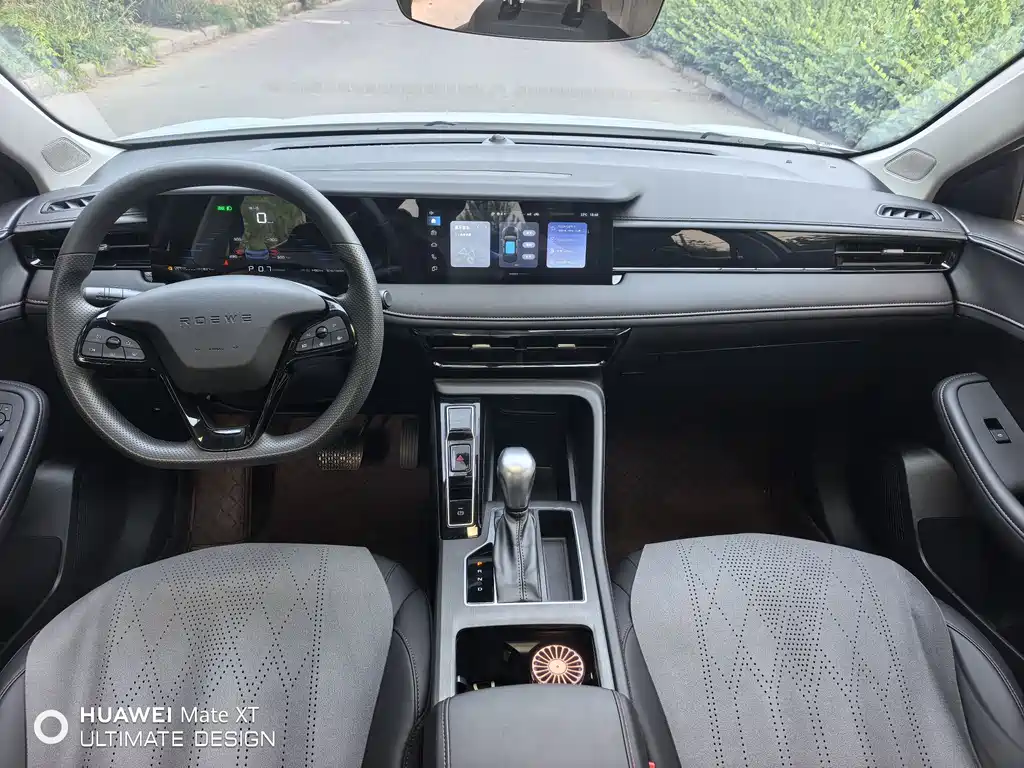 Roewe i5 荣威i5 2026款 1.5 L CVT行政版