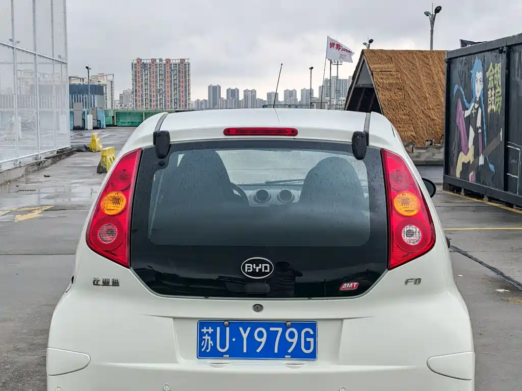 BYD F0 1.0 L AMT Xuan Cool