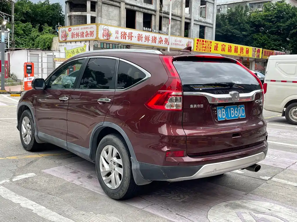 Honda CR-V 2.4 L 2 WD Luxury