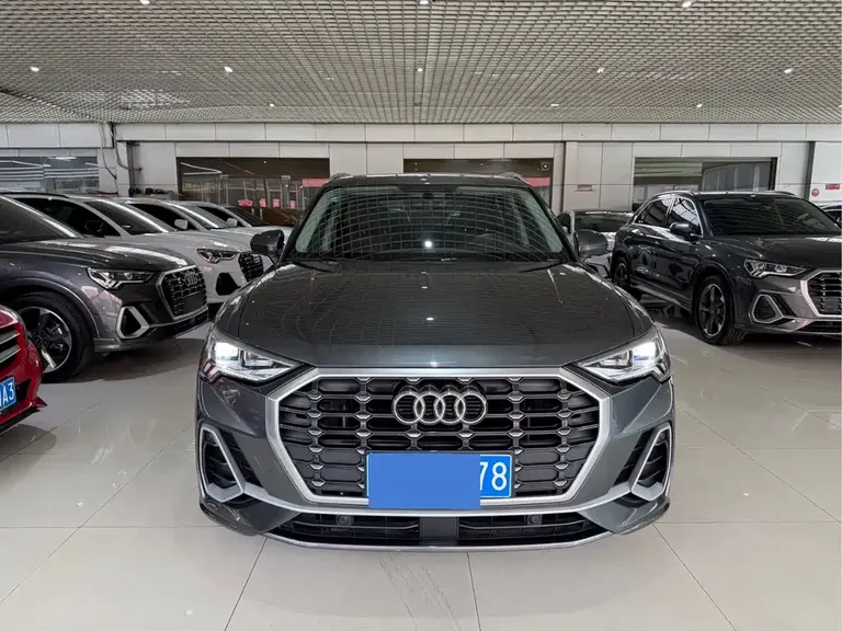 Audi Q3 35 TFSI Fashion Dynamic