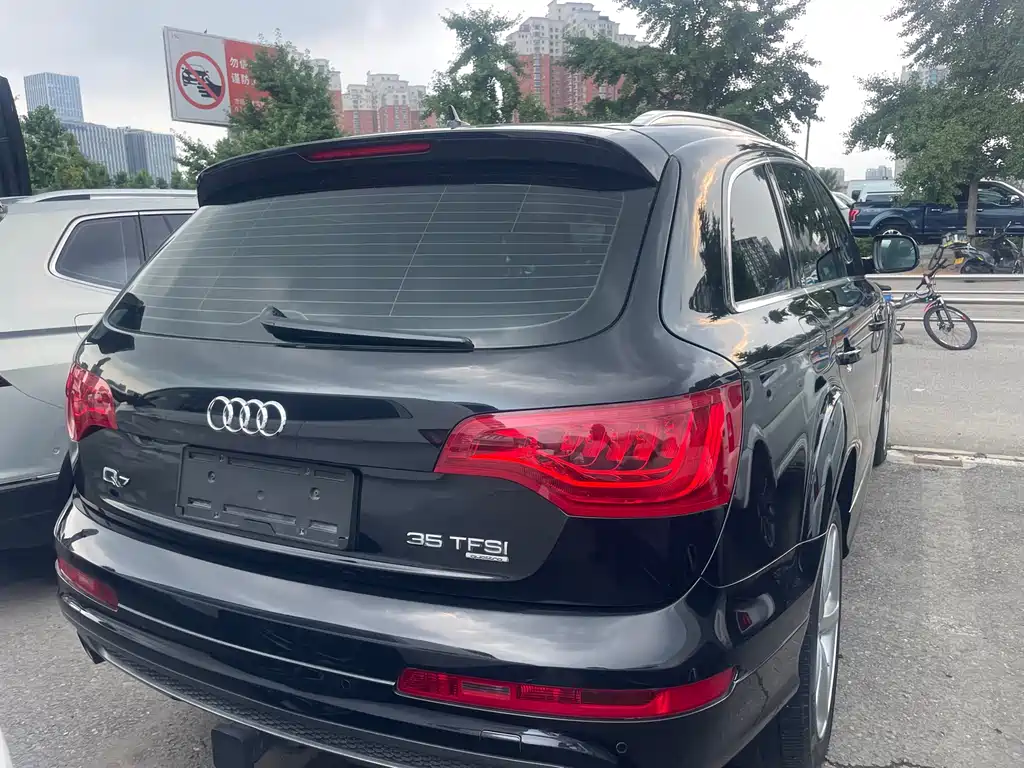 Audi Q7 35 TFSI Sport