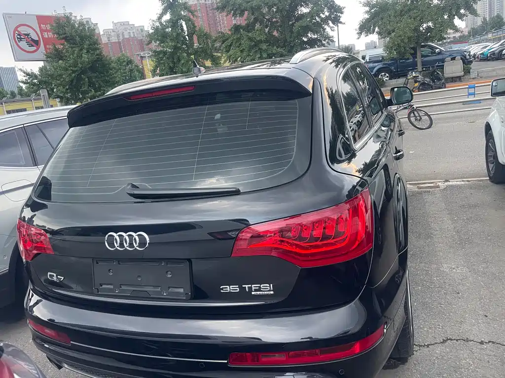 Audi Q7 35 TFSI Sport