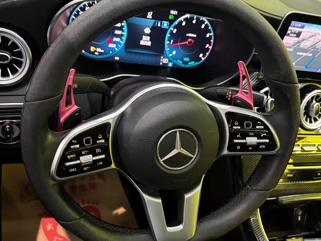 Mercedes-Benz C-Class C 260 L Sport