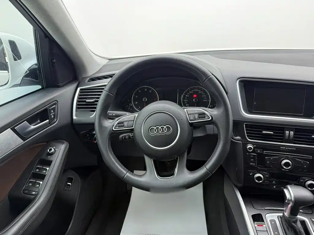 Audi Q5 Plus 40 TFSI Tech