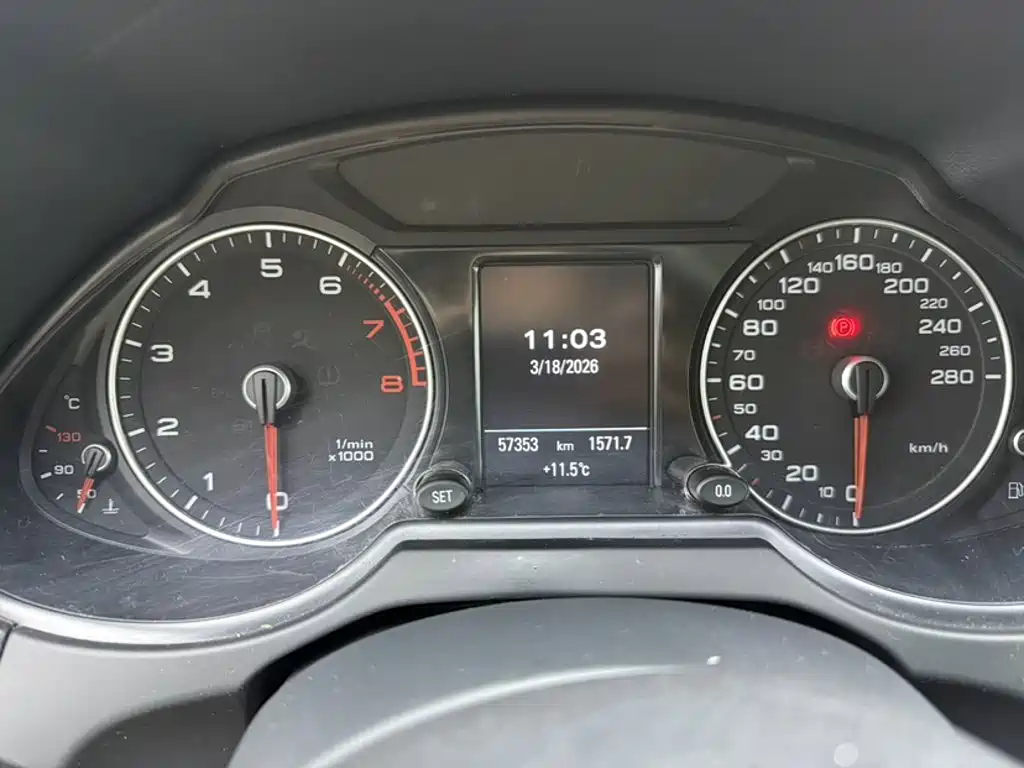Audi Q5 Plus 40 TFSI Tech