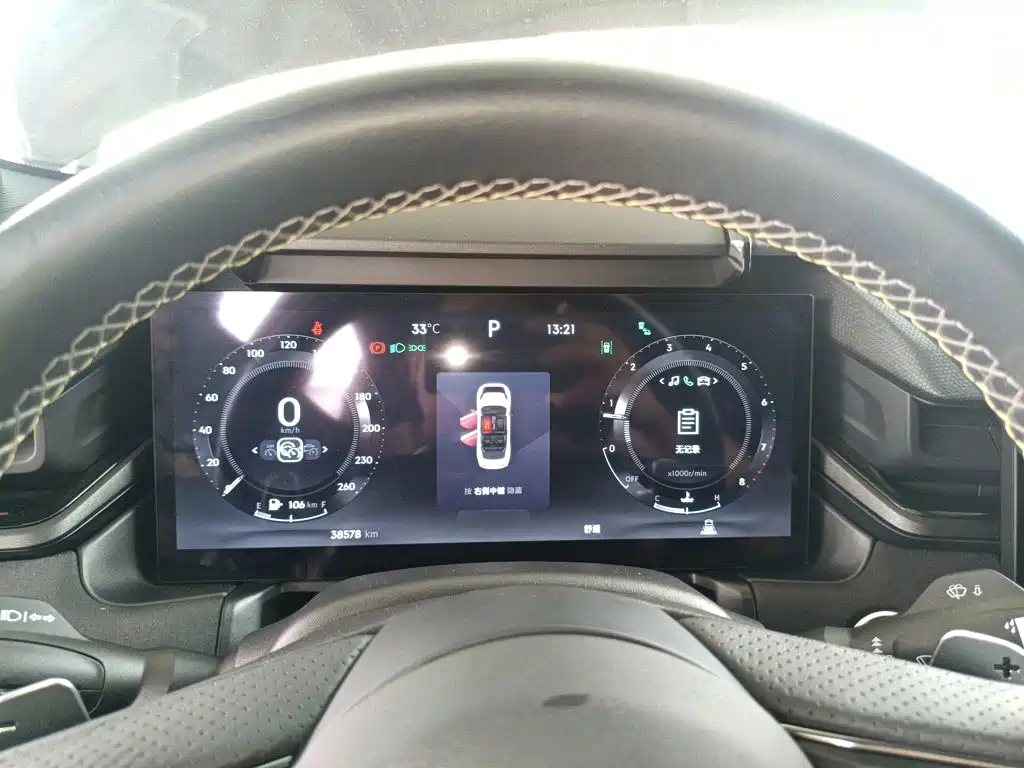 Lynk & Co 03 1.5 TD DCT Power Pro