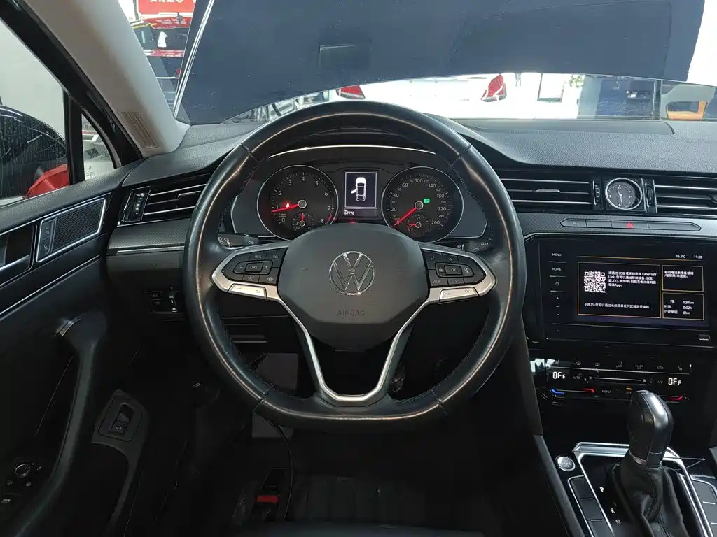 Magotan 330 TSI DSG Leading