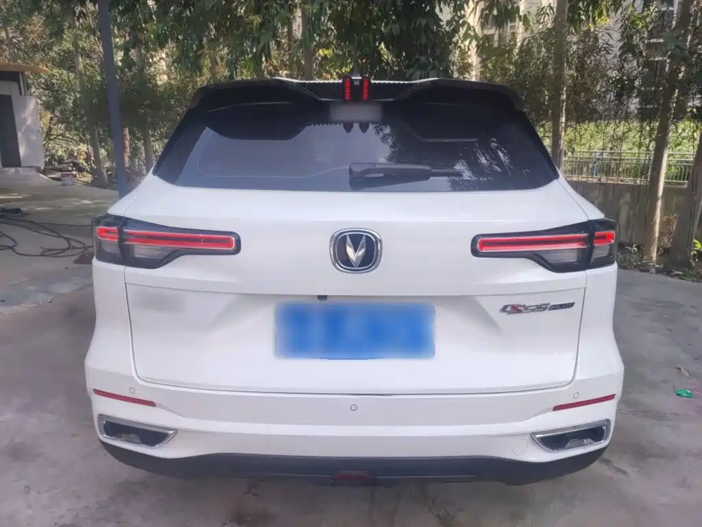 Changan CS55 PLUS 2 nd Gen 1.5 T DCT Distinguished