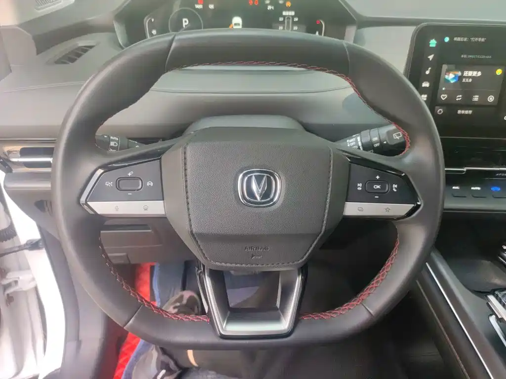 Changan CS55 PLUS 2 nd Gen 1.5 T DCT Distinguished