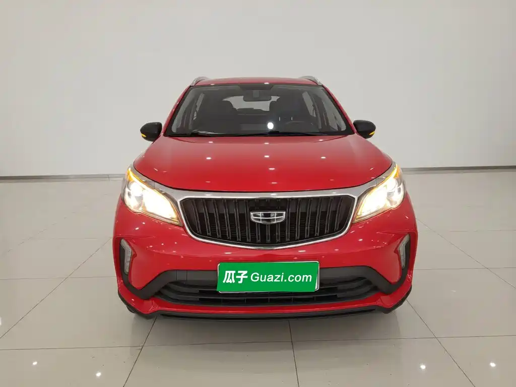 Vision X3 PRO 1.5 L CVT Distinguished