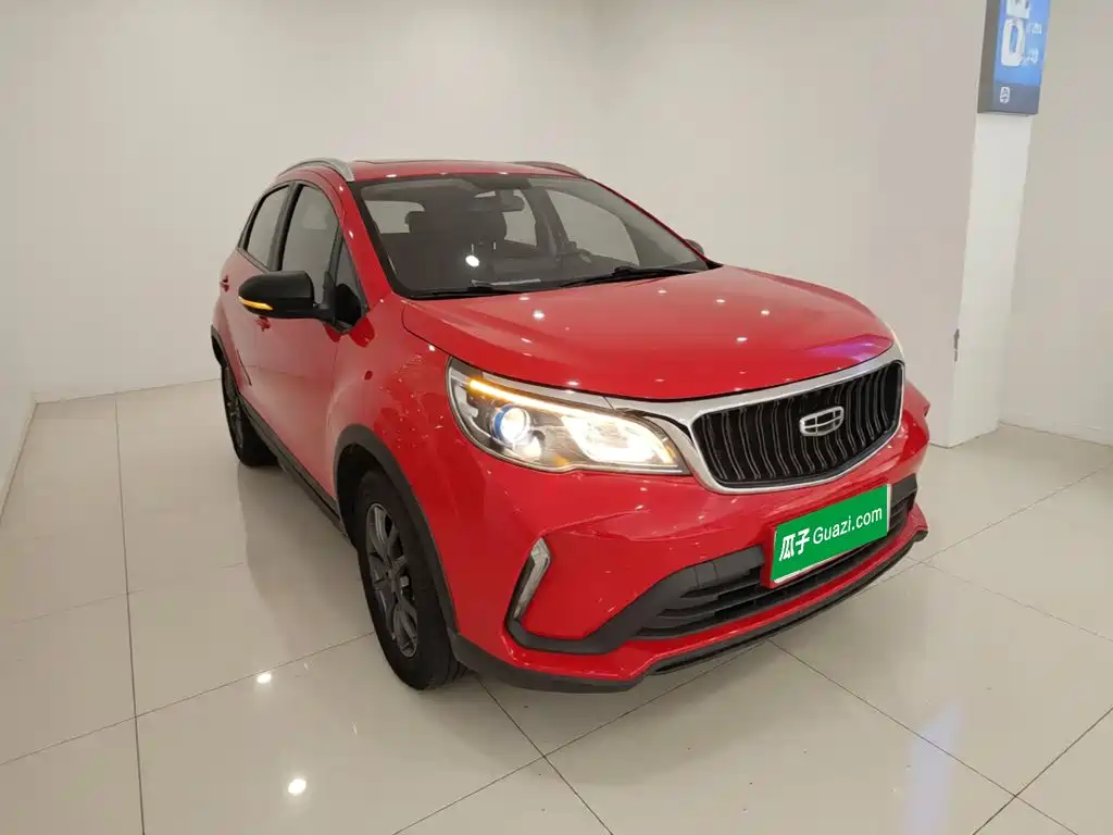 Vision X3 PRO 1.5 L CVT Distinguished