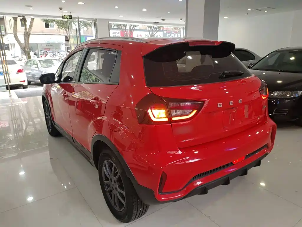 Vision X3 PRO 1.5 L CVT Distinguished