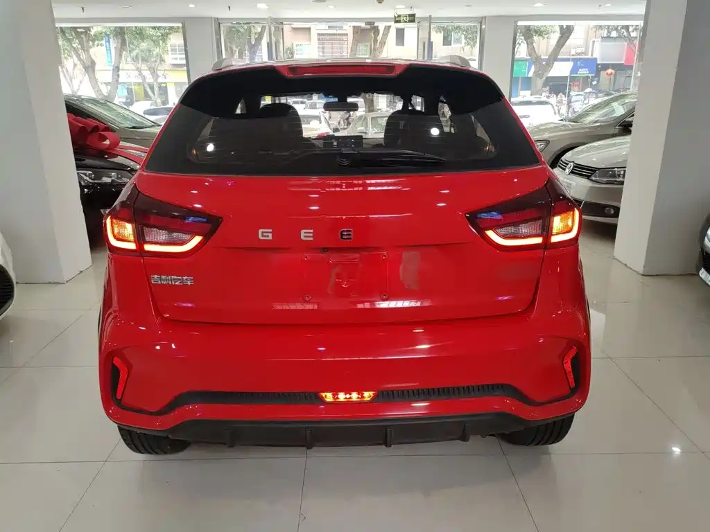 Vision X3 PRO 1.5 L CVT Distinguished