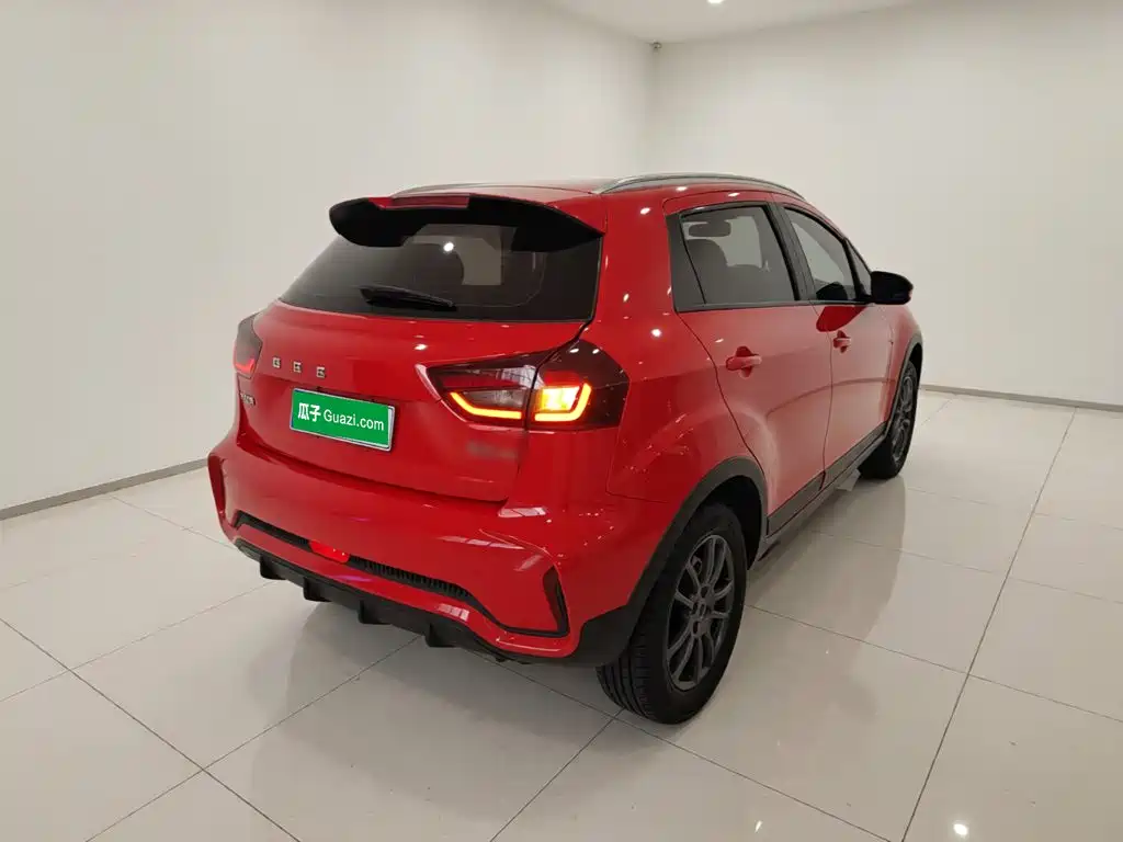 Vision X3 PRO 1.5 L CVT Distinguished