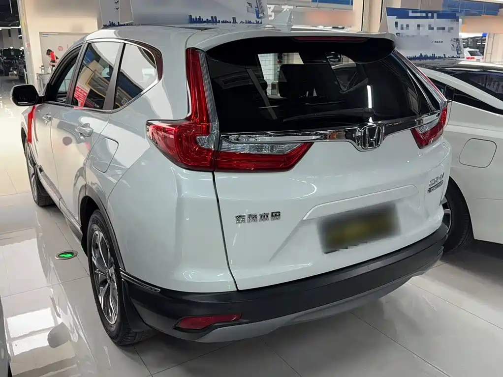 Honda CR-V Sharp· Hybrid 2.0 L 2 WD Clean Speed CN-VI