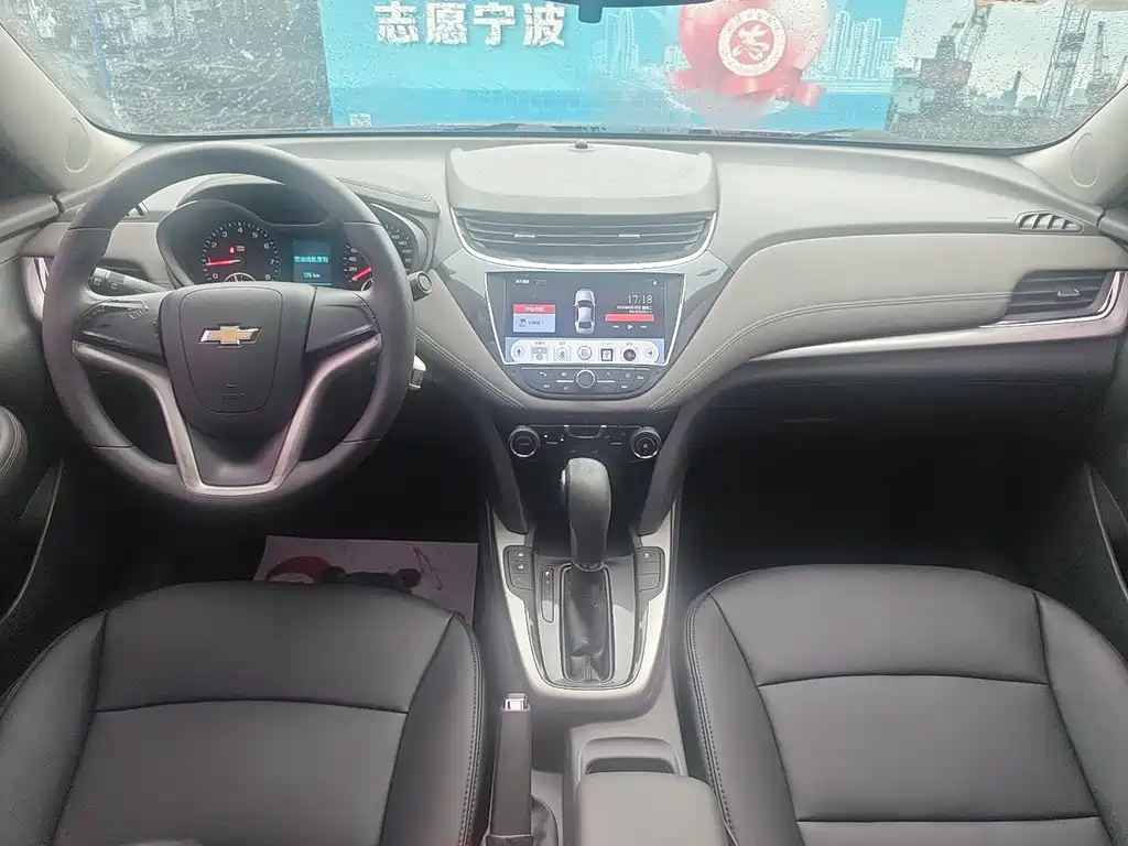 Malibu 1.6 T Auto Comfort