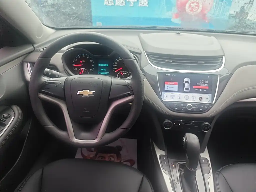 Malibu 1.6 T Auto Comfort