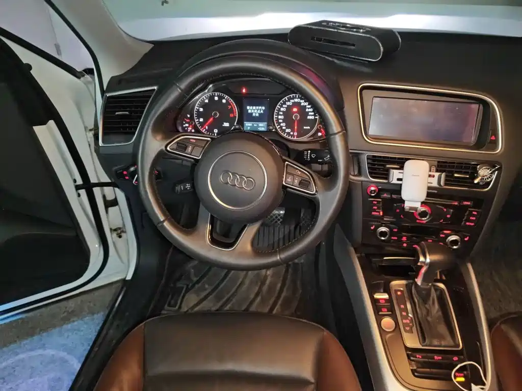 Audi Q5 Plus 40 TFSI Tech